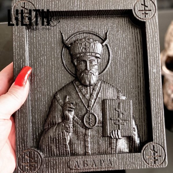 Church Demon Abara Wooden Icon for revenge spells and removing protections given to a person by Christianity, prayers, and church