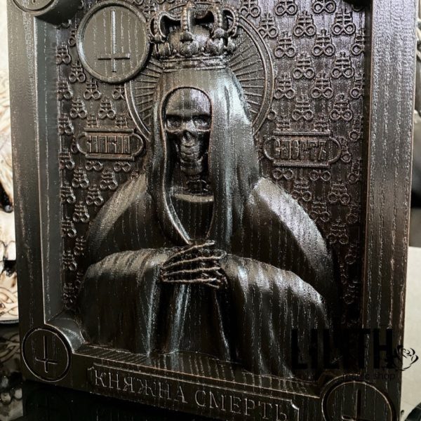 Princess Death Wooden Icon for Appealing to Her