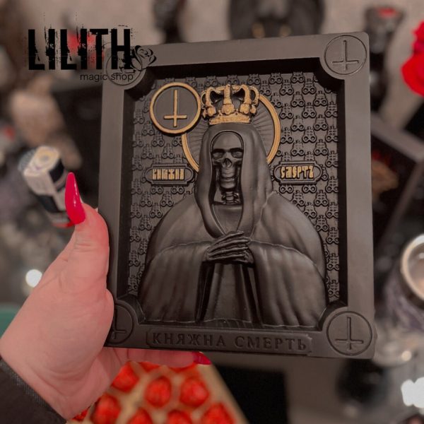 Princess Death Wooden Icon for Appealing to Her