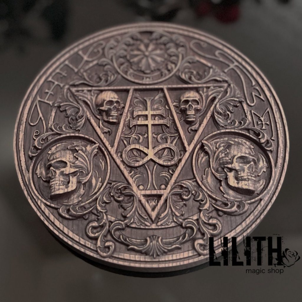 Leviathan Wooden Altar Pentacle for Casting Black Magick Spells ...