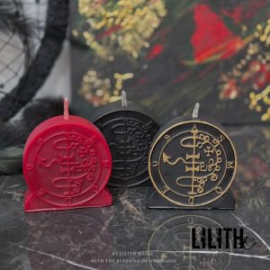 Asmodeus Sigil Beeswax Ritual Candle – Ars Goetia Asmodeus Sigil Beeswax Ritual Candle - Ars Goetia